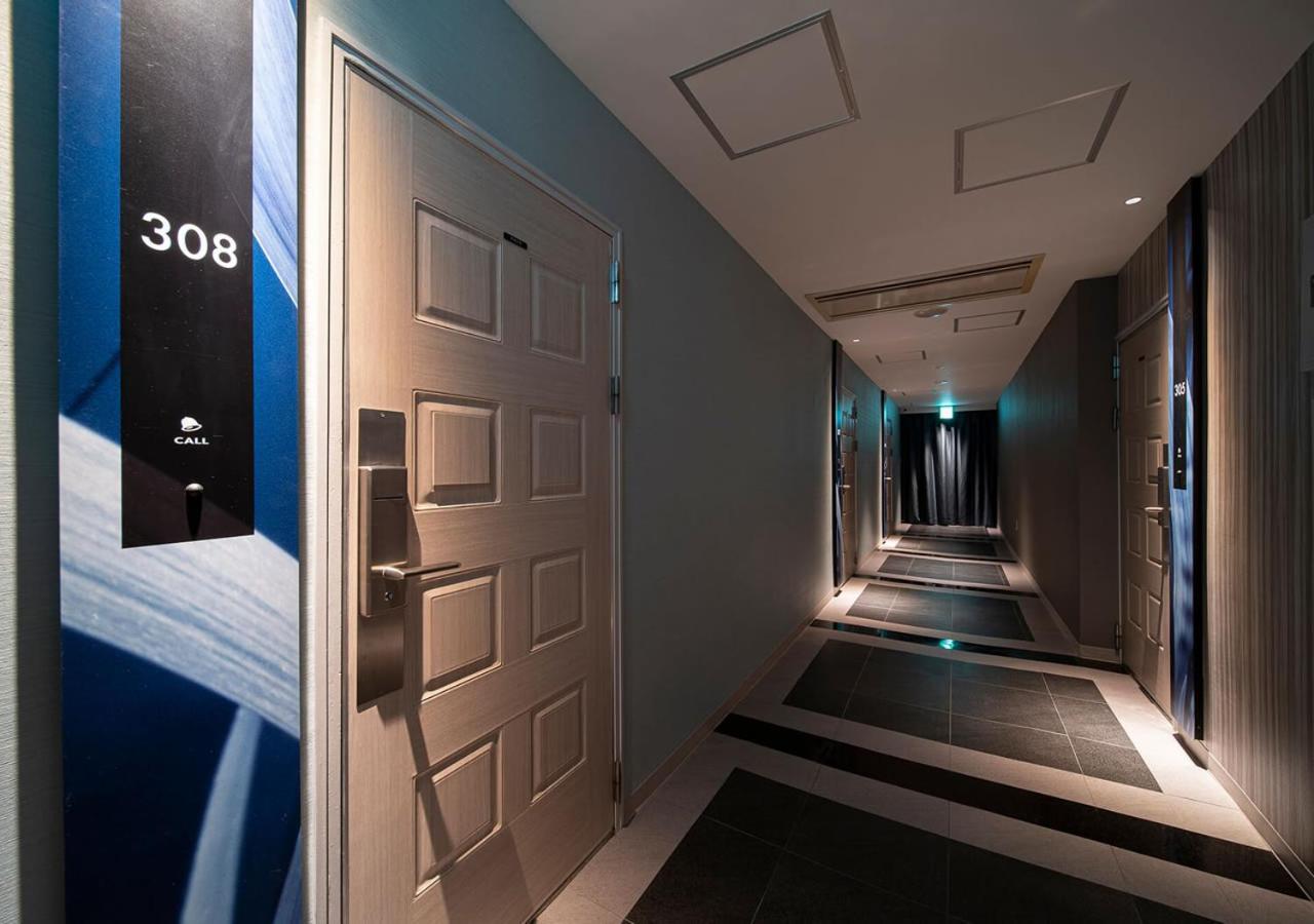 נישינומיה Hotel U'S Kouroen (Adults Only) מראה חיצוני תמונה